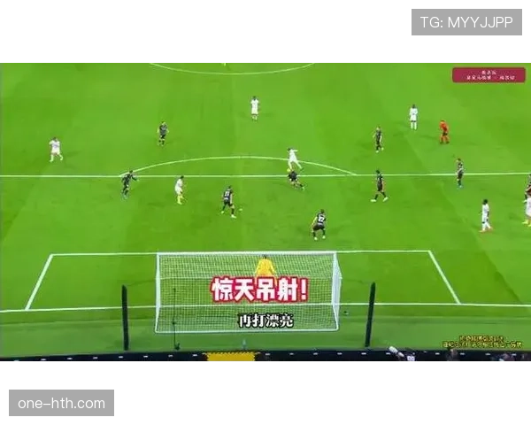 诺伊尔超级失误送礼，居莱尔吊射空门皇马1-0领先